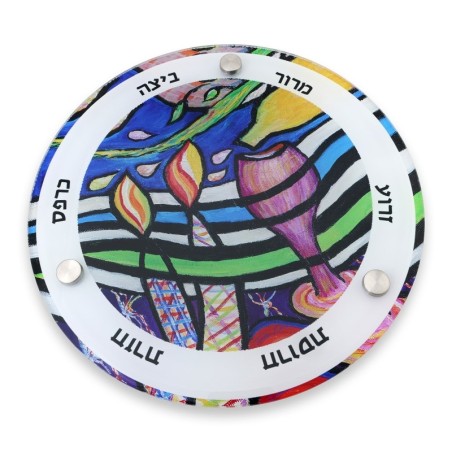 Jordana Klein Joyful Passover Glass Seder Plate with Jewish Symbols De