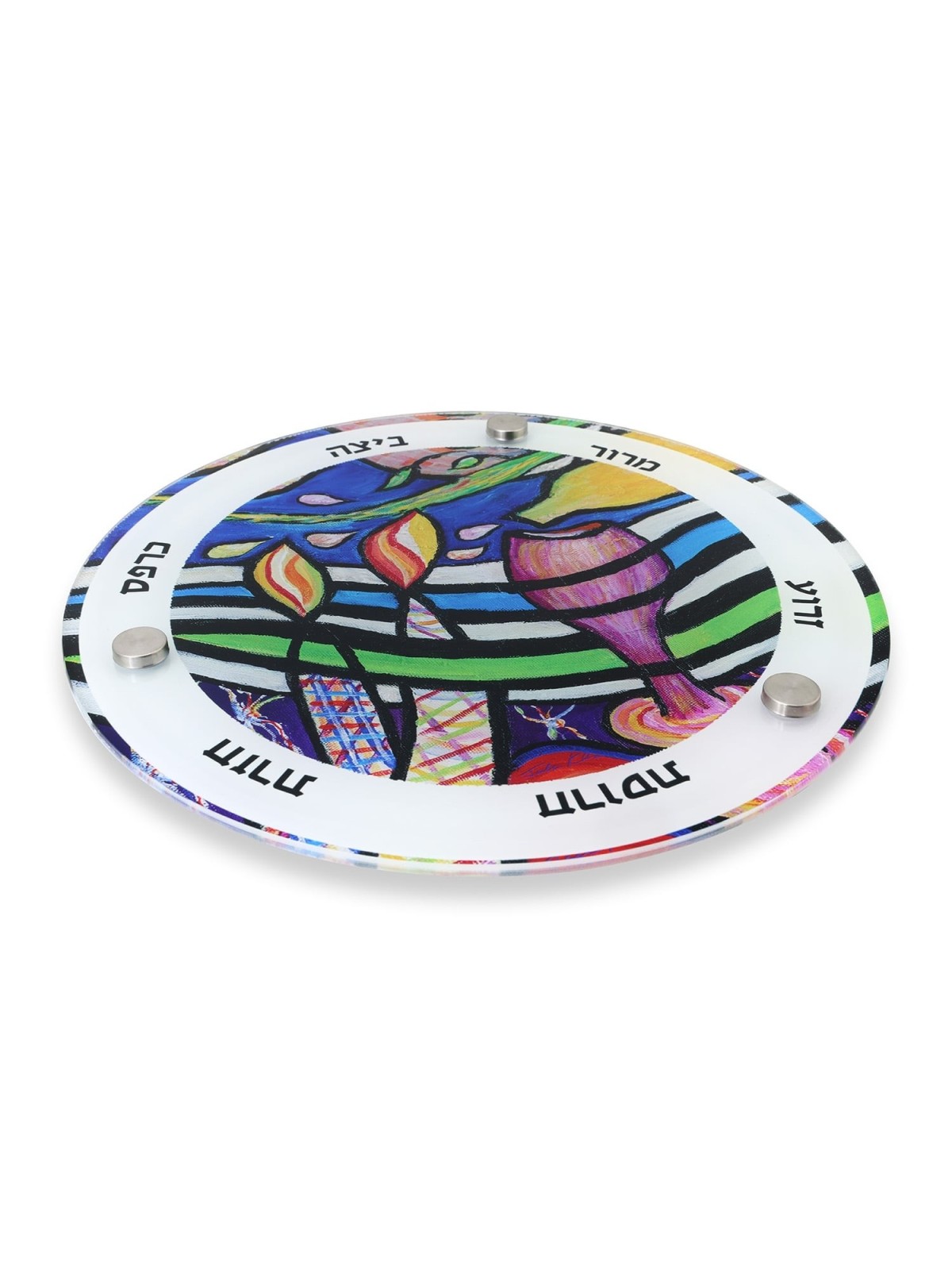Jordana Klein Joyful Passover Glass Seder Plate with Jewish Symbols De