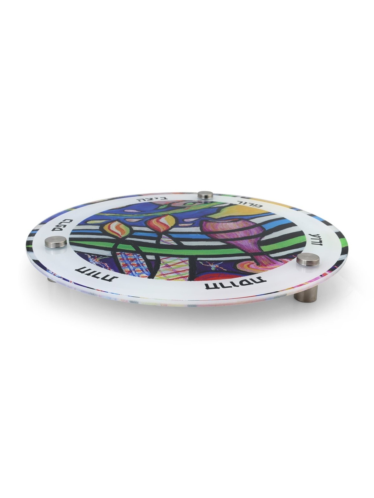 Jordana Klein Joyful Passover Glass Seder Plate with Jewish Symbols De