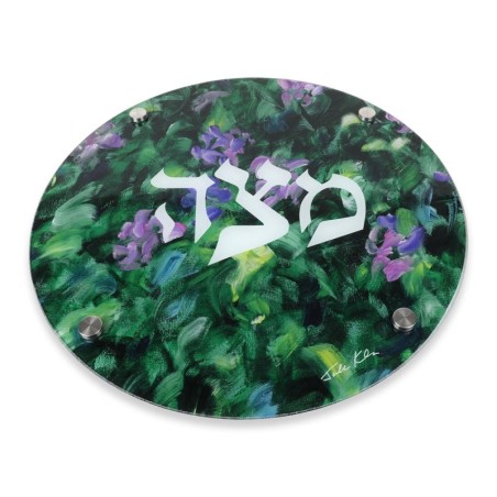 Jordana Klein Glass Matzah Plate - Flowers in the Judean Hills