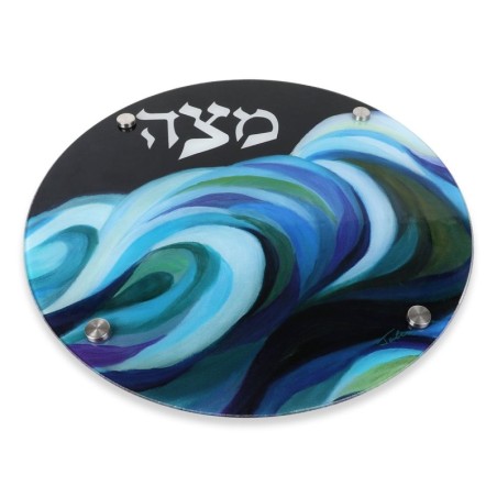 Jordana Klein Glass Matzah Plate - Splitting of the Sea (Exodus 14:21)