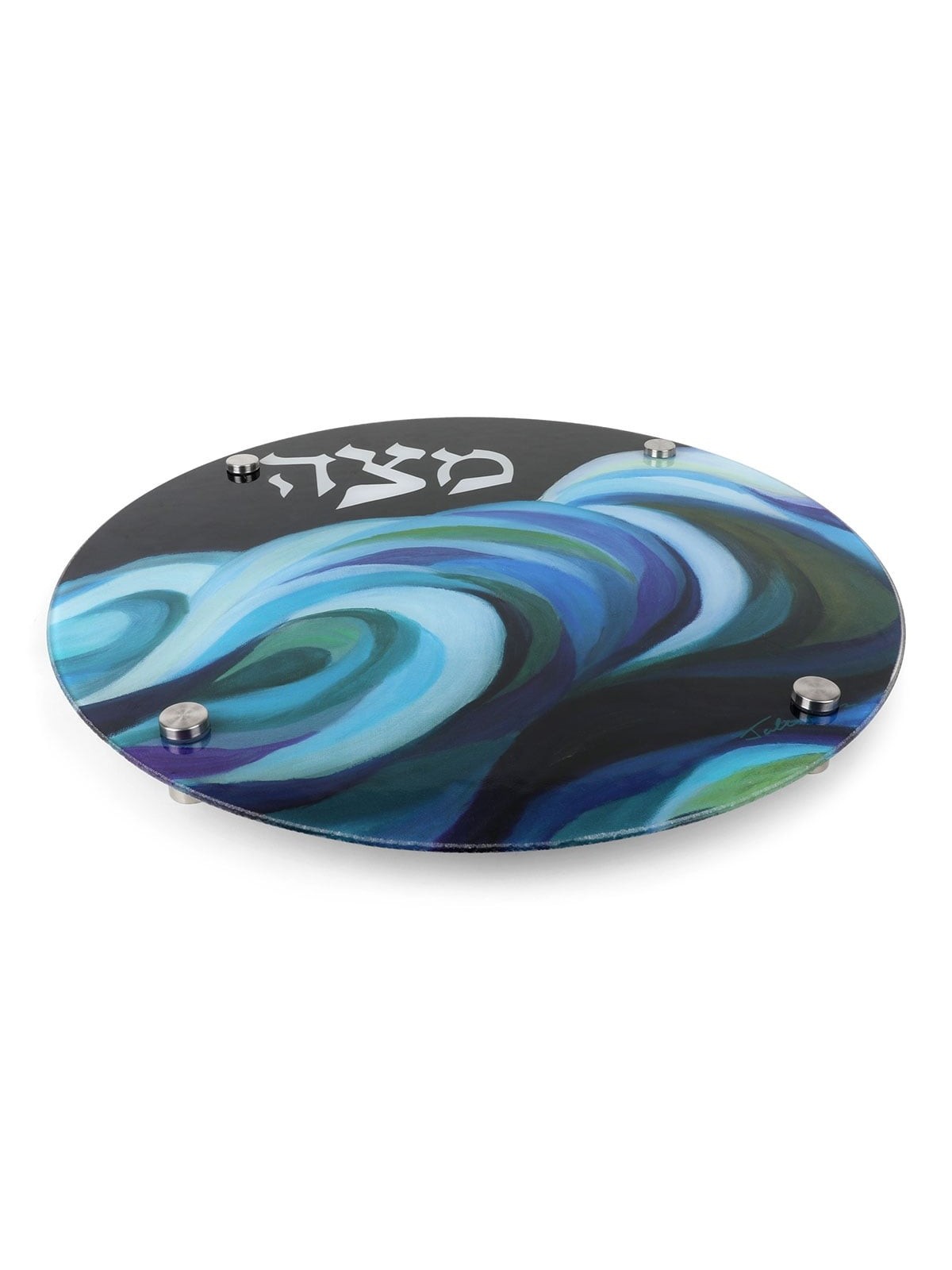 Jordana Klein Glass Matzah Plate - Splitting of the Sea (Exodus 14:21)