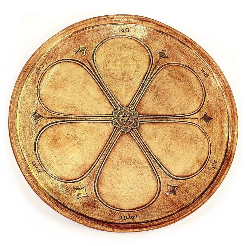 Handmade Seder Plate by Art in Clay (Limited Edition)