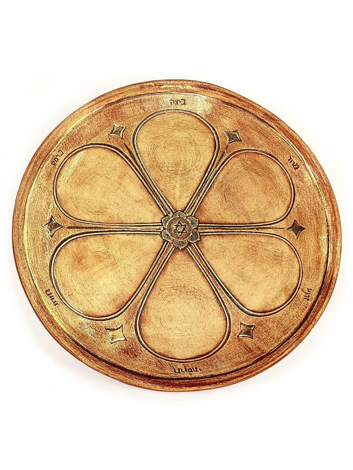 Handmade Seder Plate by Art in Clay (Limited Edition)