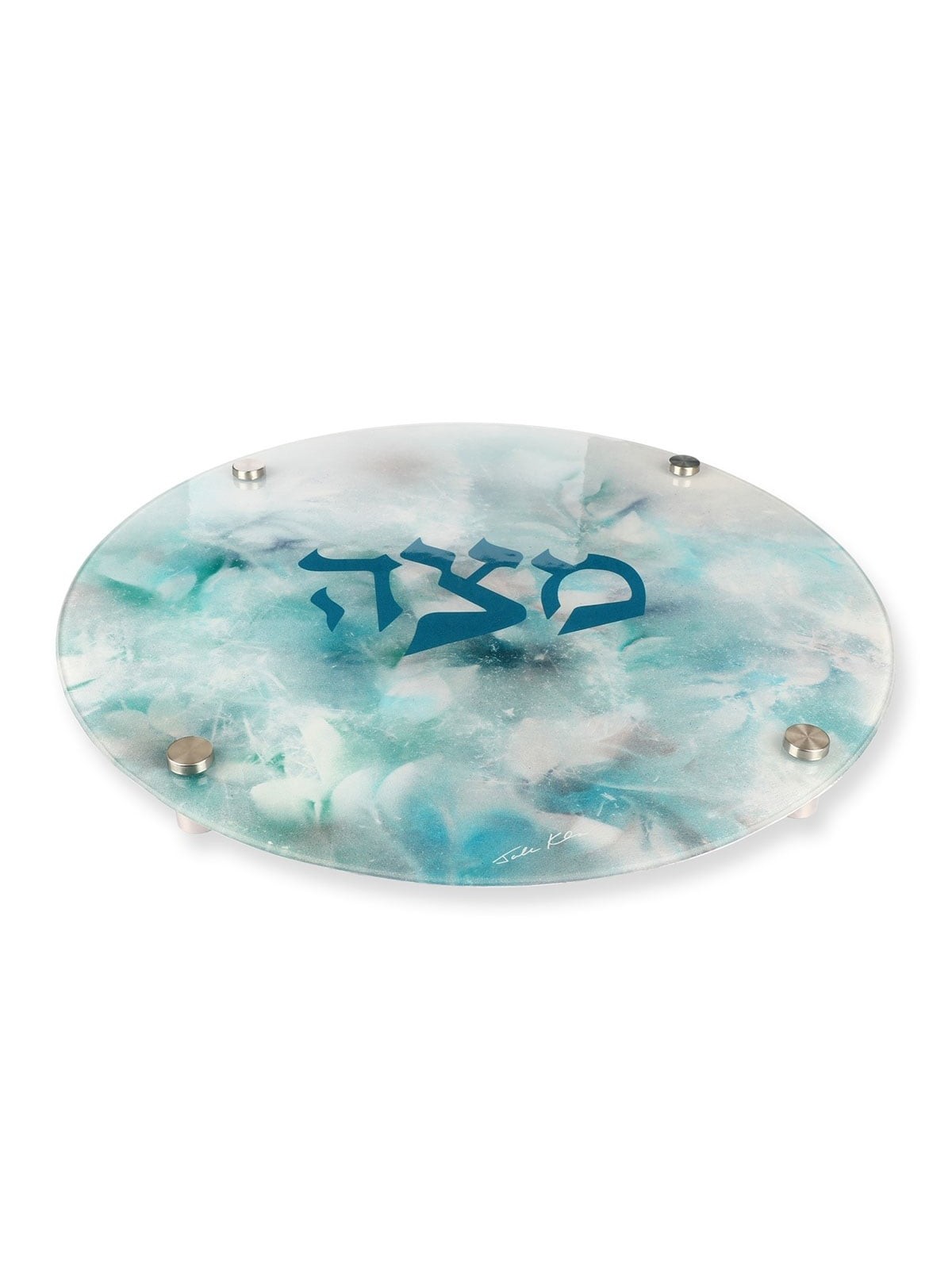 Jordana Klein Blue Marbled Glass Matzah Plate