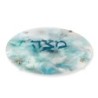 Jordana Klein Blue Marbled Glass Matzah Plate