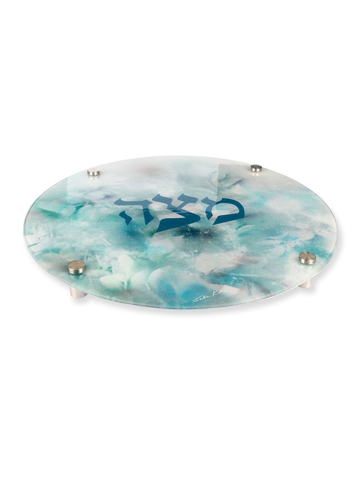 Jordana Klein Blue Marbled Glass Matzah Plate