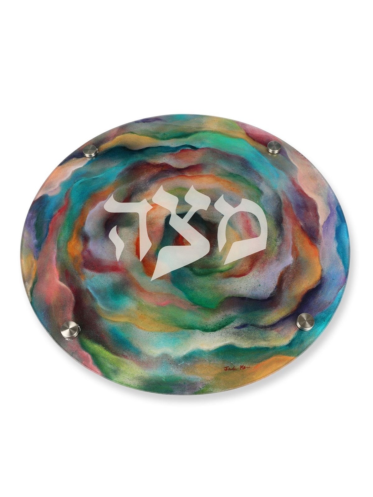Jordana Klein Spring Flower Matzah Plate