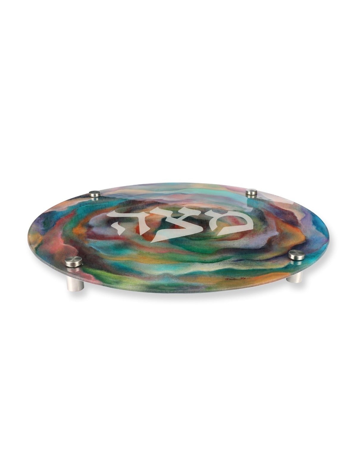 Jordana Klein Spring Flower Matzah Plate