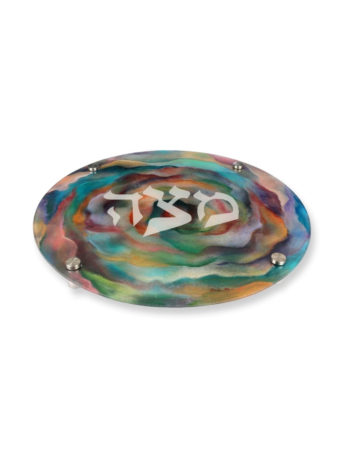 Jordana Klein Spring Flower Matzah Plate