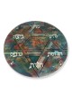 Seder Plate With Star of David Design By Jordana Klein