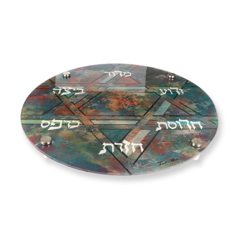 Seder Plate With Star of David Design By Jordana Klein