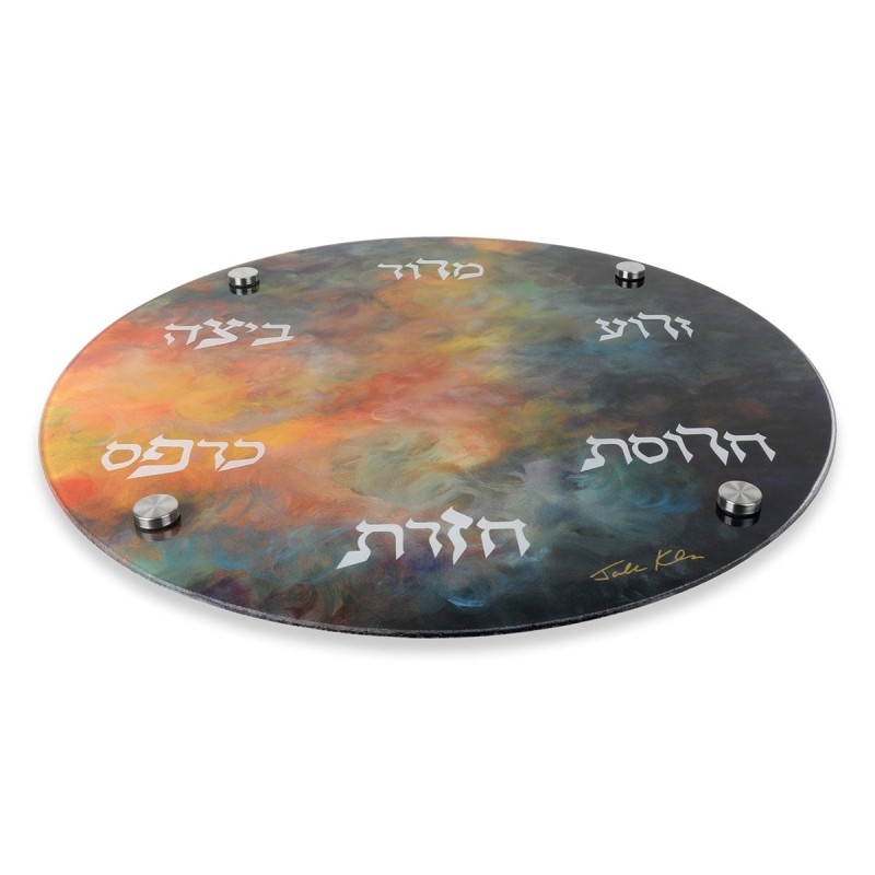 Glass Seder Plate With Sunrise Design By Jordana Klein