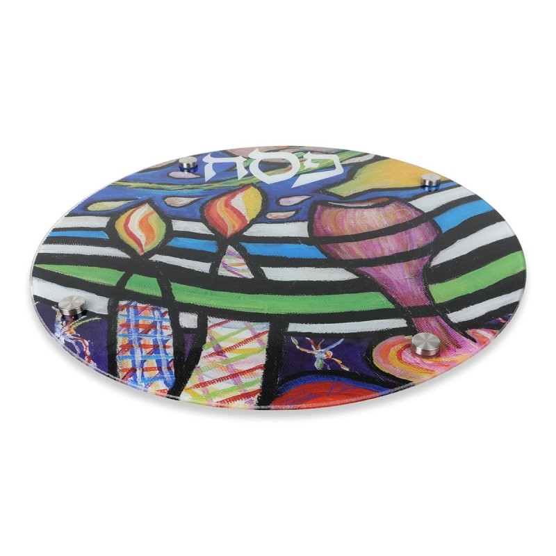 Passover Seder Plate With Jewish Symbols Design By Jordana Klein