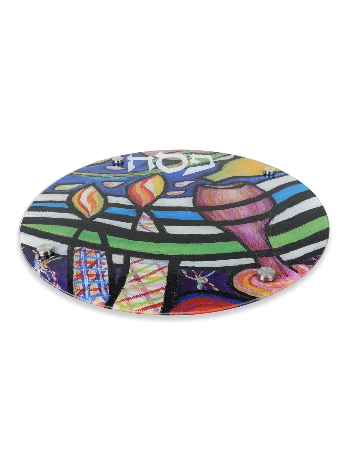 Passover Seder Plate With Jewish Symbols Design By Jordana Klein