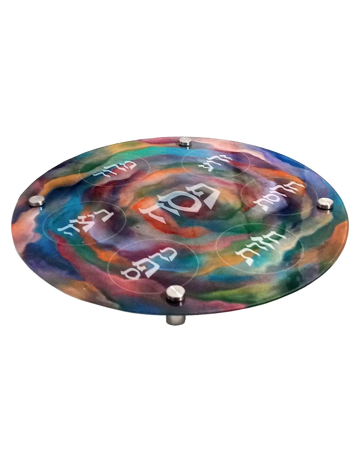 Seder Plate With Spring Flower Design By Jordana Klein