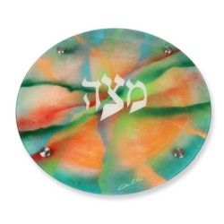 Jordana Klein Glass Matzah Plate - Creation