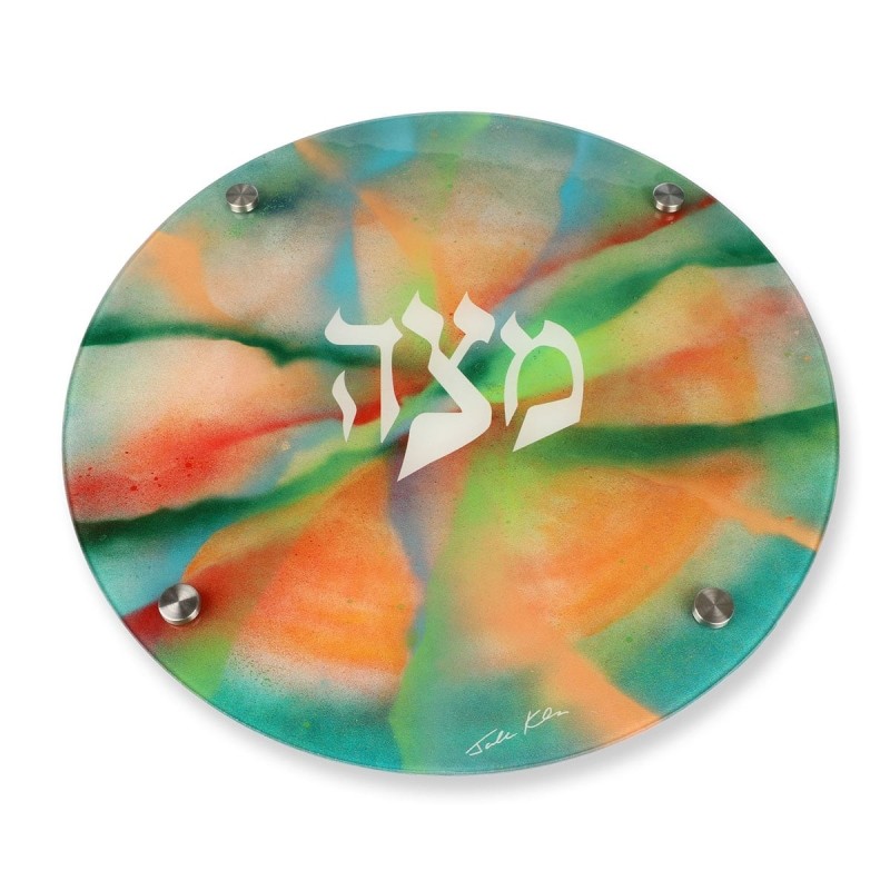 Jordana Klein Glass Matzah Plate - Creation