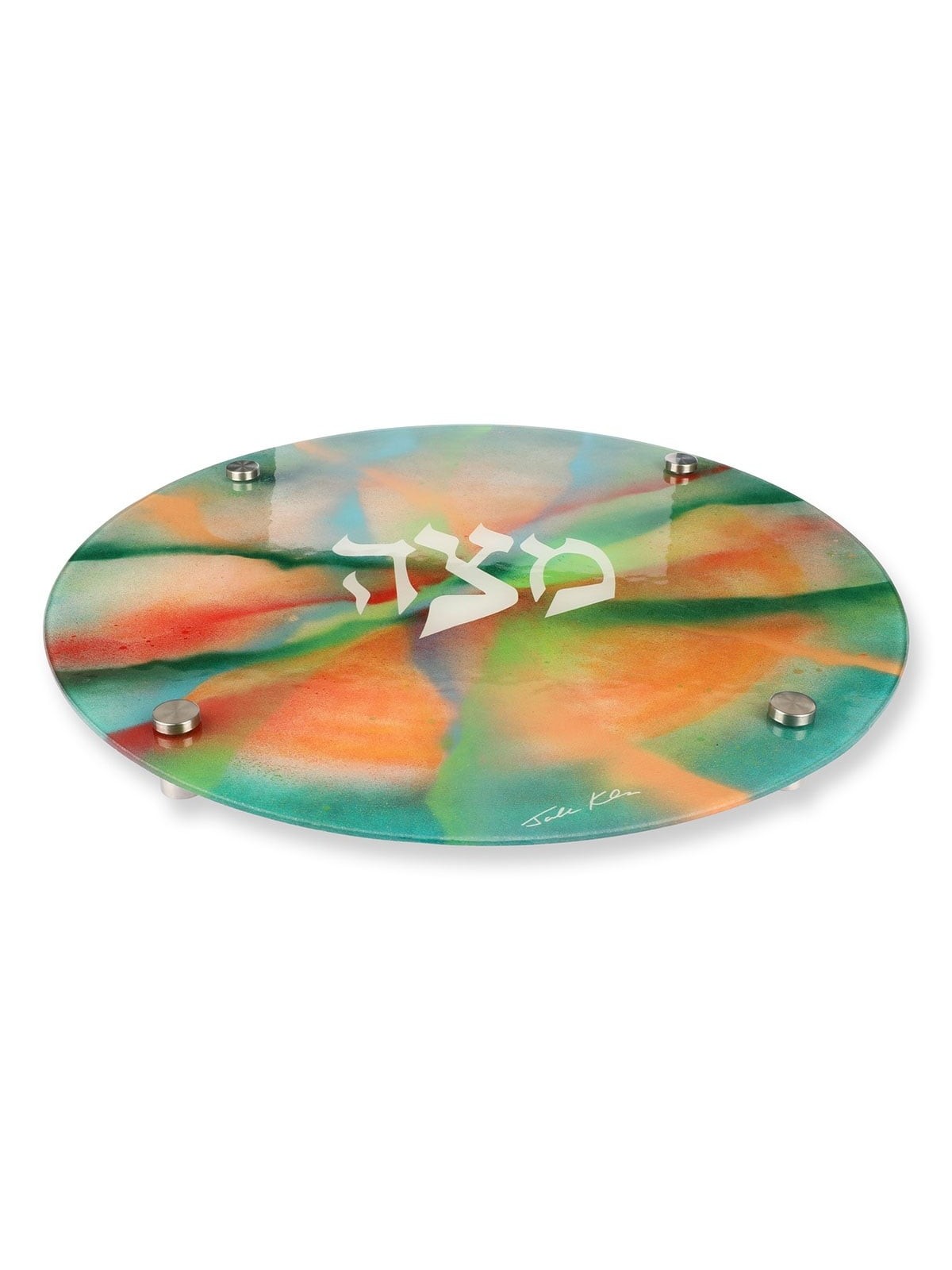 Jordana Klein Glass Matzah Plate - Creation