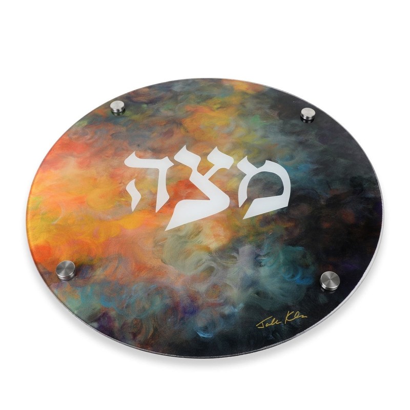 Jordana Klein Glass Matzah Plate - Sunrise