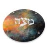 Jordana Klein Glass Matzah Plate - Sunrise