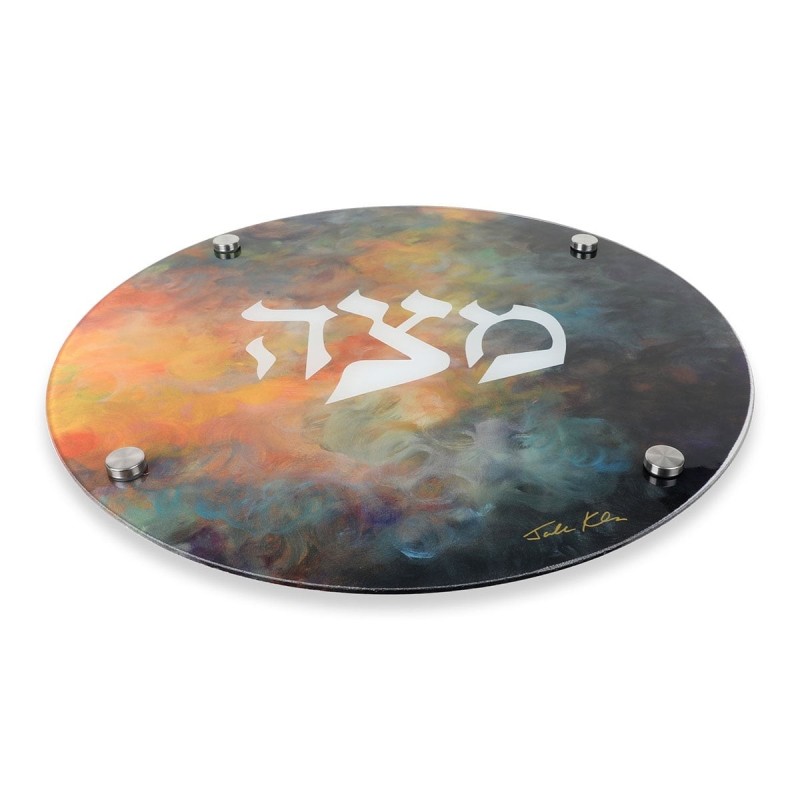 Jordana Klein Glass Matzah Plate - Sunrise