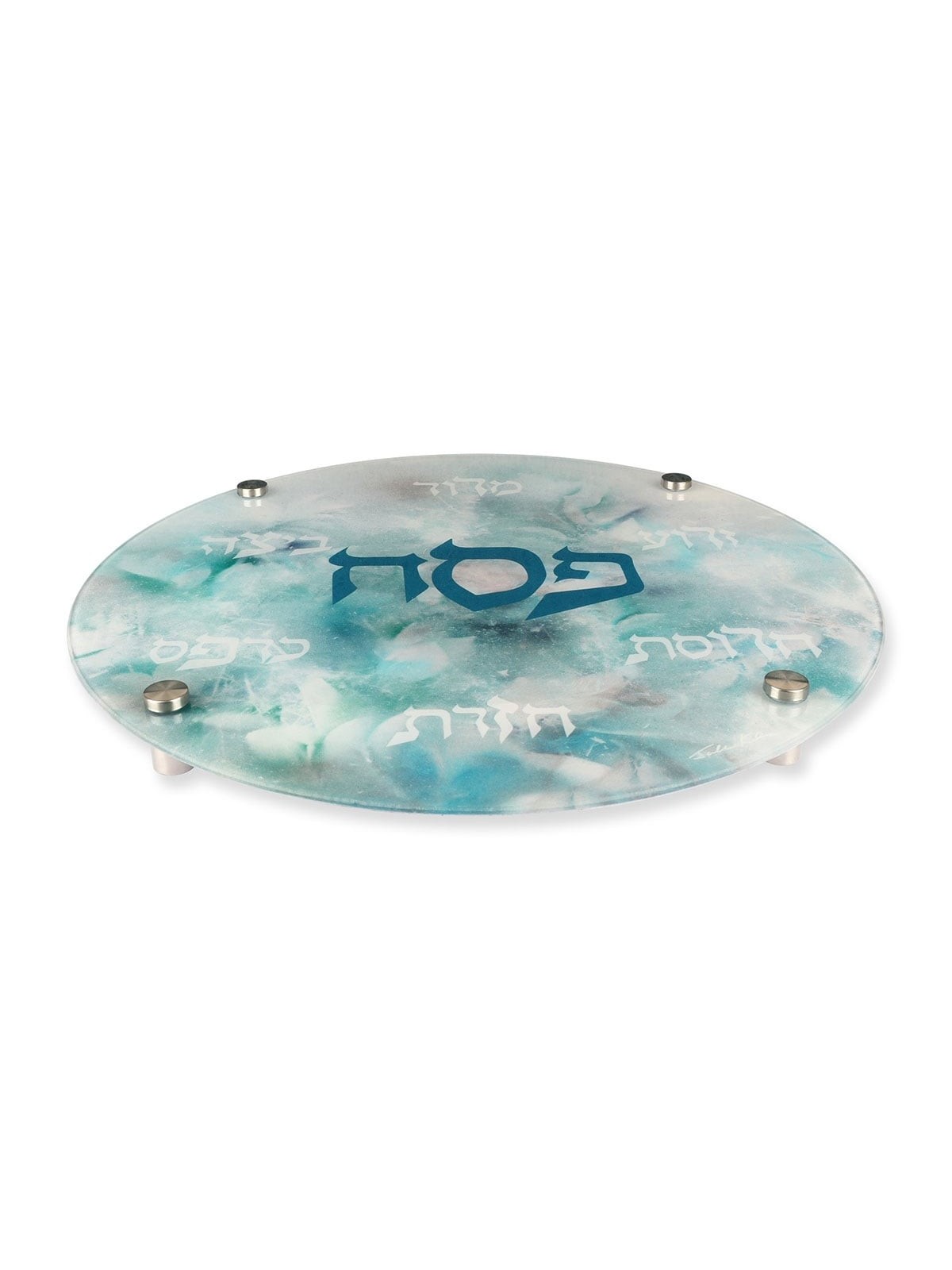 Glass Seder Plate With Marbled Design By Jordana Klein