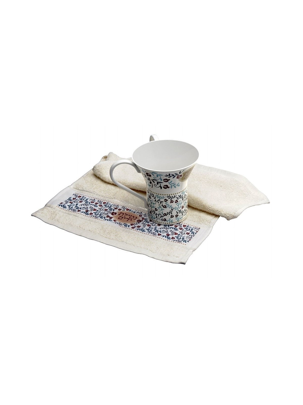 Dorit Judaica Pomegranates Netilat Yadayim Towel and Washing Cup Set