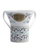 Dorit Judaica Pomegranates Netilat Yadayim Towel and Washing Cup Set