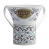 Dorit Judaica Pomegranates Netilat Yadayim Towel and Washing Cup Set
