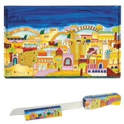 Yair Emanuel Wooden Challah Board, Knife and Stand - Jerusalem