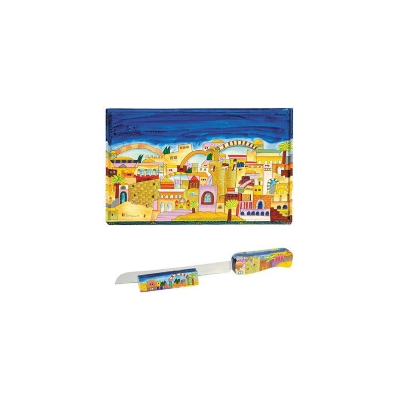 Yair Emanuel Wooden Challah Board, Knife and Stand - Jerusalem