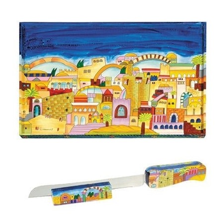 Yair Emanuel Wooden Challah Board, Knife and Stand - Jerusalem
