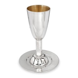 Bier Judaica Elegant Handcrafted Sterling Silver 'Borei Peri HaGefen'