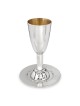 Bier Judaica Elegant Handcrafted Sterling Silver 'Borei Peri HaGefen'