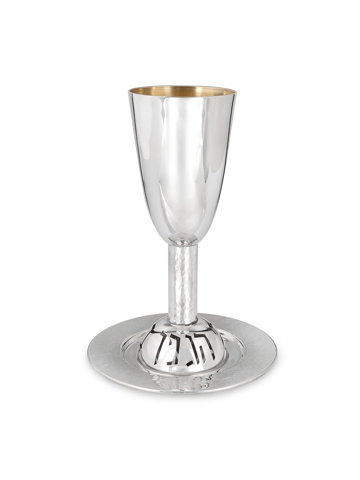 Bier Judaica Elegant Handcrafted Sterling Silver 'Borei Peri HaGefen'