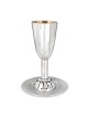 Bier Judaica Elegant Handcrafted Sterling Silver 'Borei Peri HaGefen'