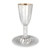 Bier Judaica Elegant Handcrafted Sterling Silver 'Borei Peri HaGefen'