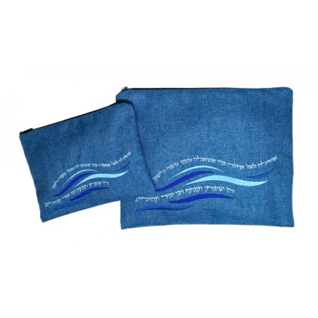 Ronit Gur Tallit and Tefillin Bags Set Wave... | Talit & Tefillin Bags