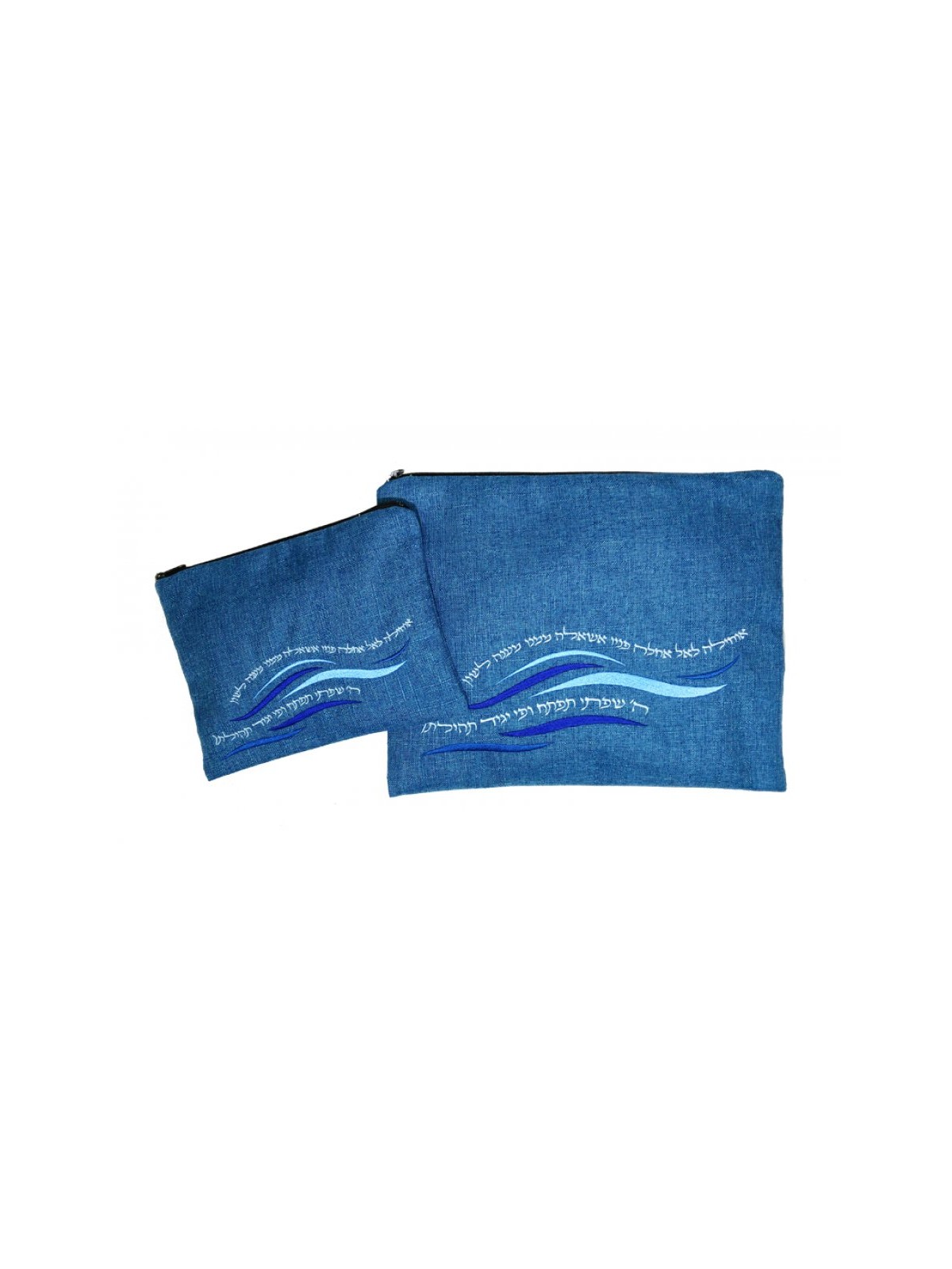 Ronit Gur Tallit and Tefillin Bags Set Wave... | Talit & Tefillin Bags