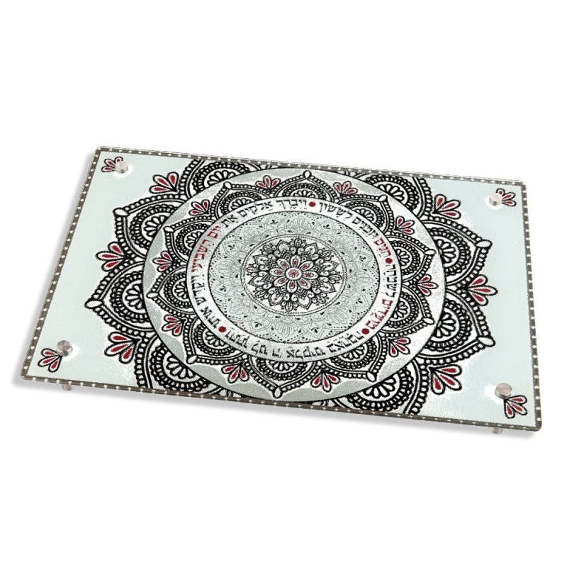 Dorit Judaica Challah Board With Mandala Pattern and Shabbat Verses (B