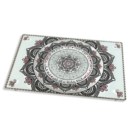 Dorit Judaica Challah Board With Mandala Pattern and Shabbat Verses (B