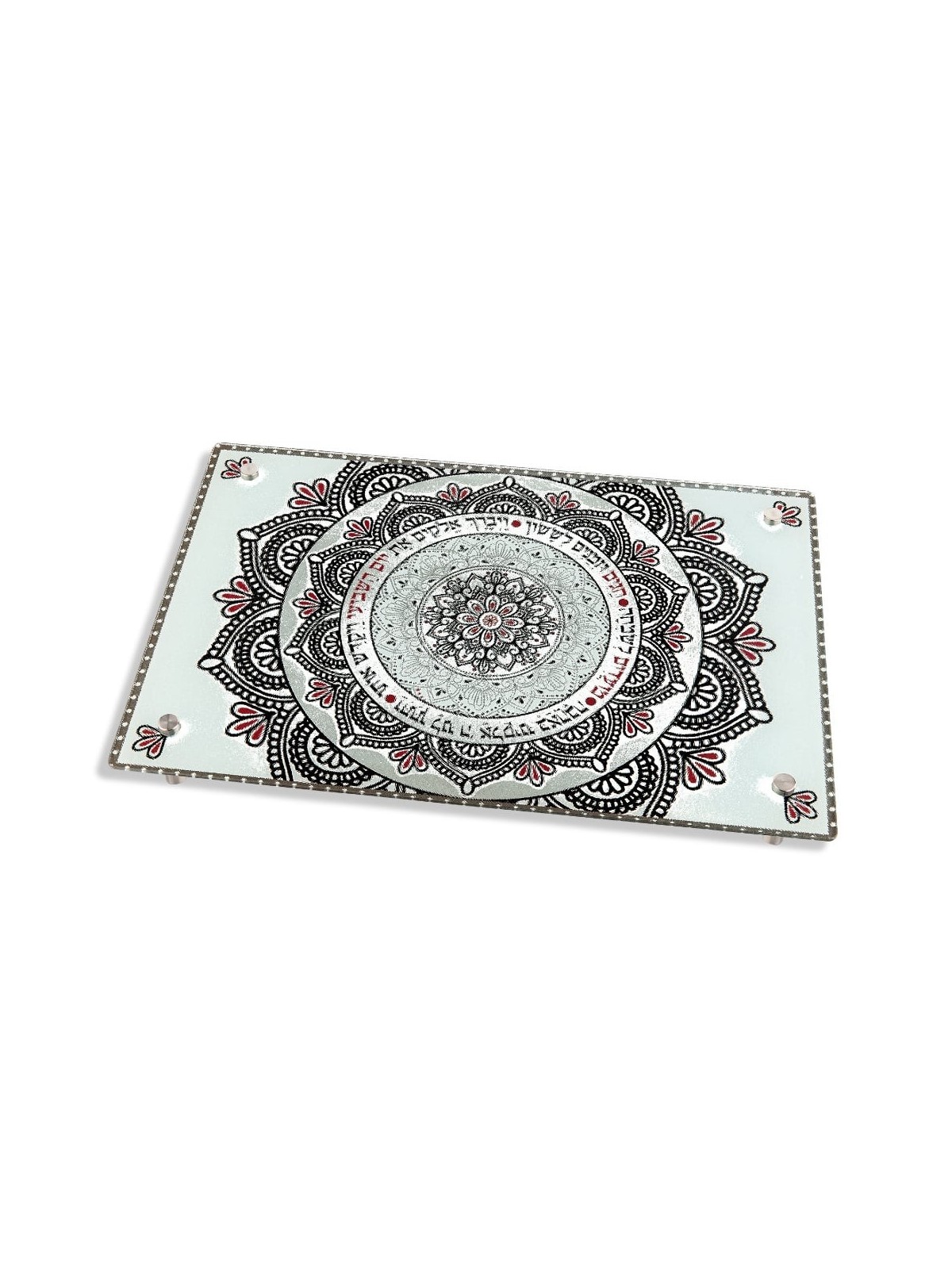 Dorit Judaica Challah Board With Mandala Pattern and Shabbat Verses (B