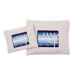 Ronit Gur Tallit and Tefillin Bag Psalm Wor... | Talit & Tefillin Bags