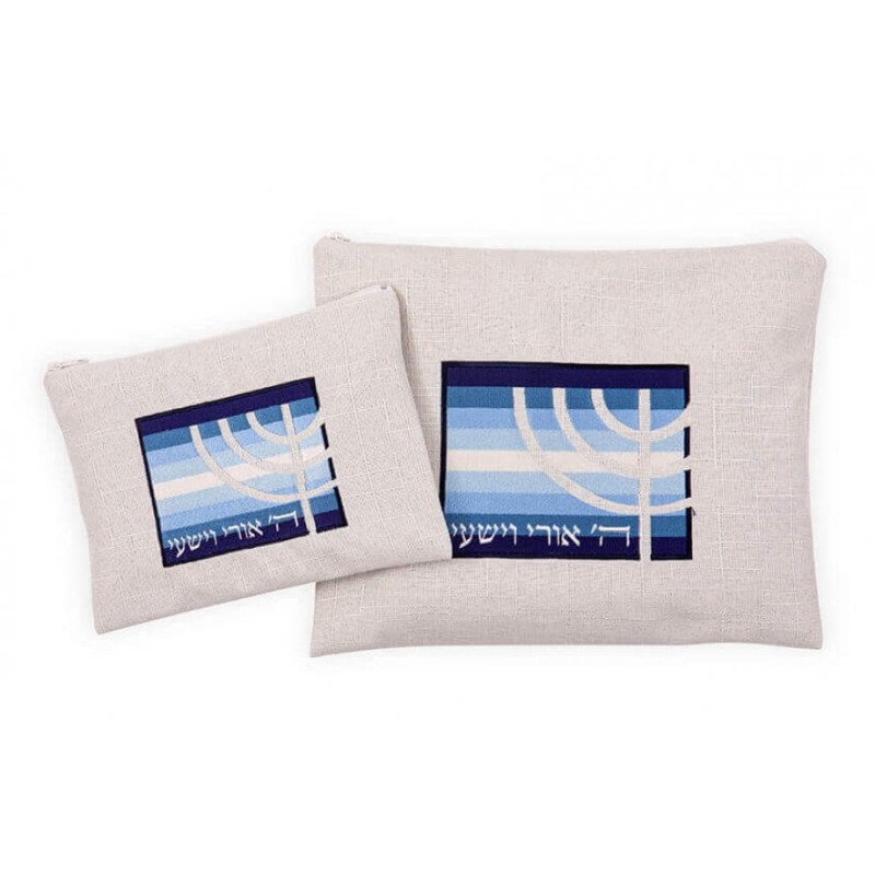 Ronit Gur Tallit and Tefillin Bag Psalm Wor... | Talit & Tefillin Bags