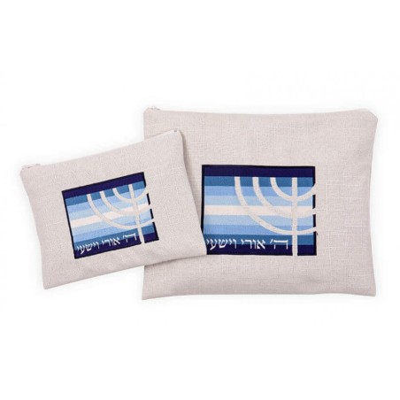 Ronit Gur Tallit and Tefillin Bag Psalm Wor... | Talit & Tefillin Bags