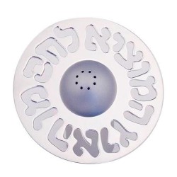 Aluminum Salt Shaker. Agayof Design