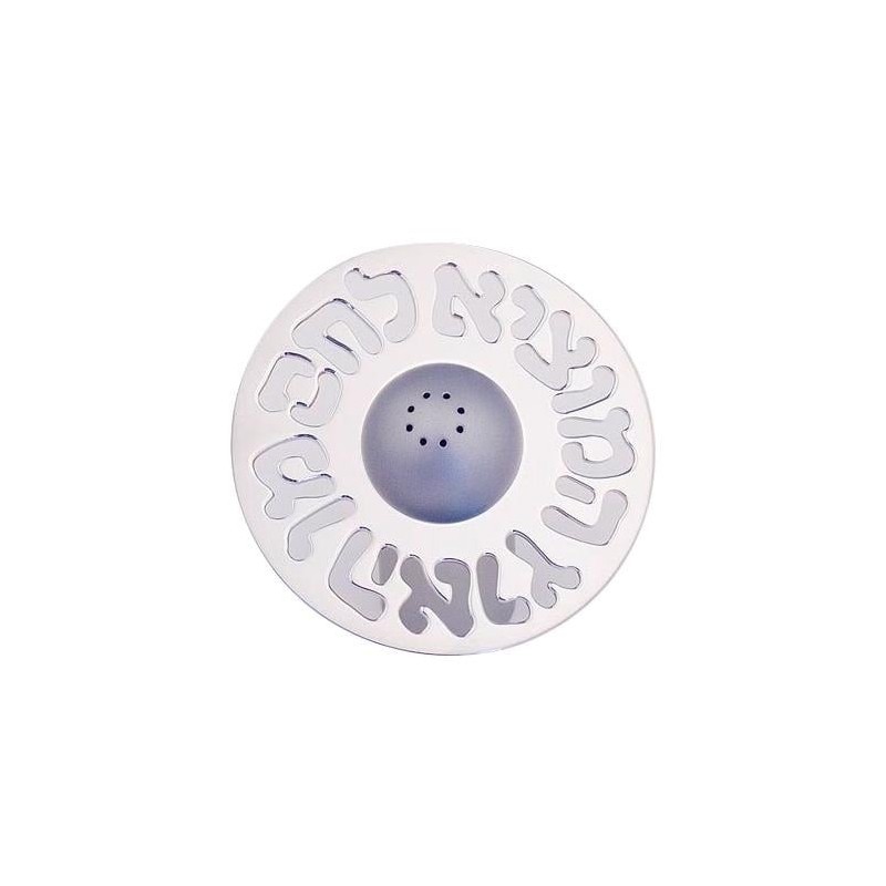 Aluminum Salt Shaker. Agayof Design