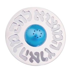 Aluminum Salt Shaker. Agayof Design