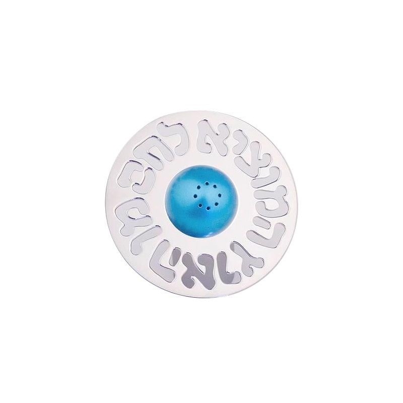 Aluminum Salt Shaker. Agayof Design